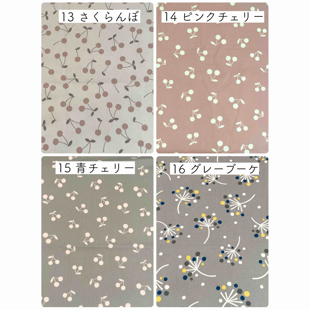 オーダー について cassinoオーダー