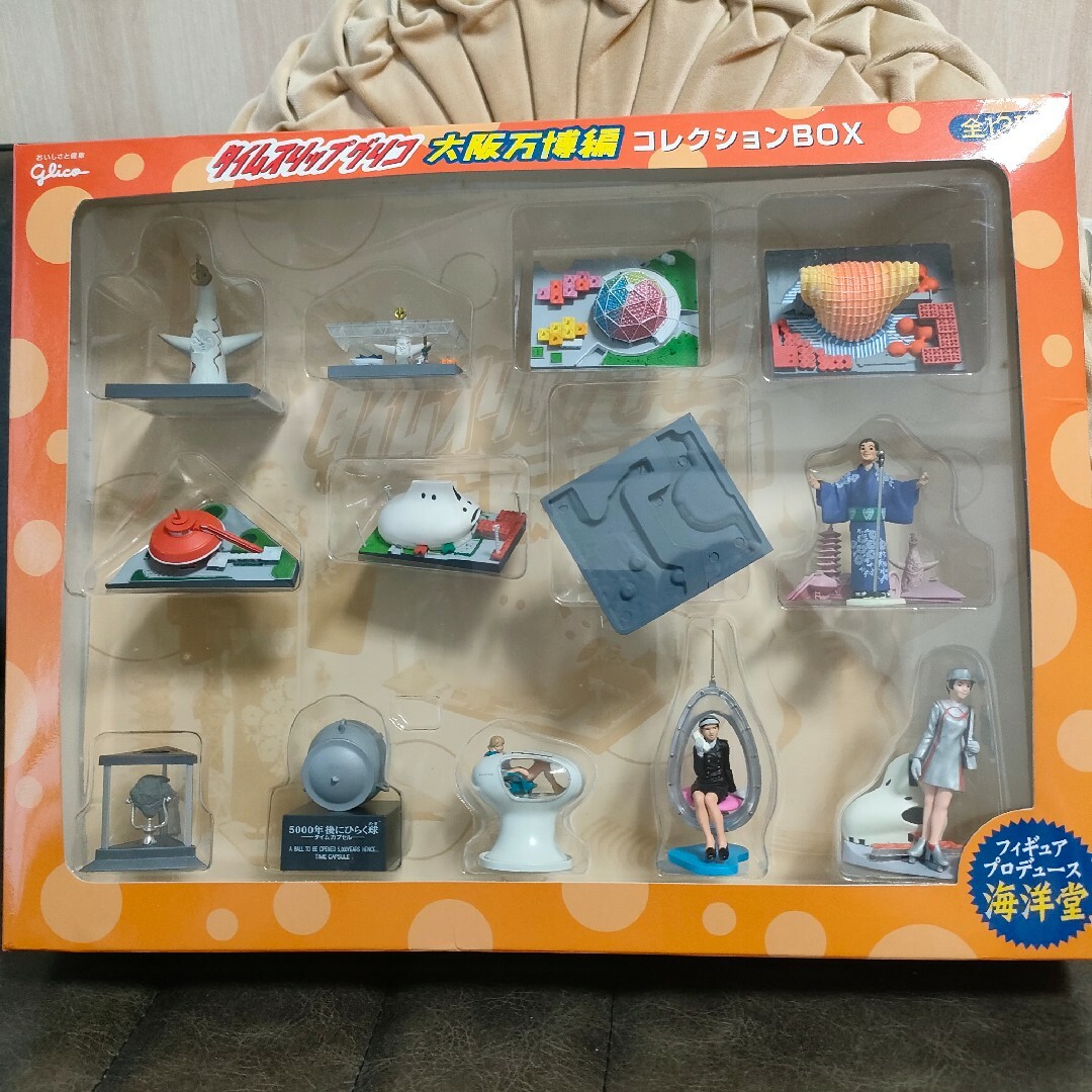 タイムスリップグリコ 大阪万博編 コレクションBOX 海洋堂 | フリマアプリ ラクマ