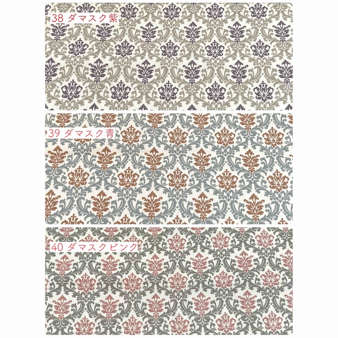 女の子 オーダー 受付ページ【B】 cassinoオーダー ハンドメイド