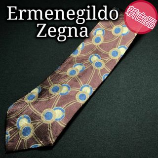 エルメネジルドゼニア(Ermenegildo Zegna)のエルメネジルドゼニア 連鎖 ワインレッド ネクタイ 新古品 A107-P13(ネクタイ)