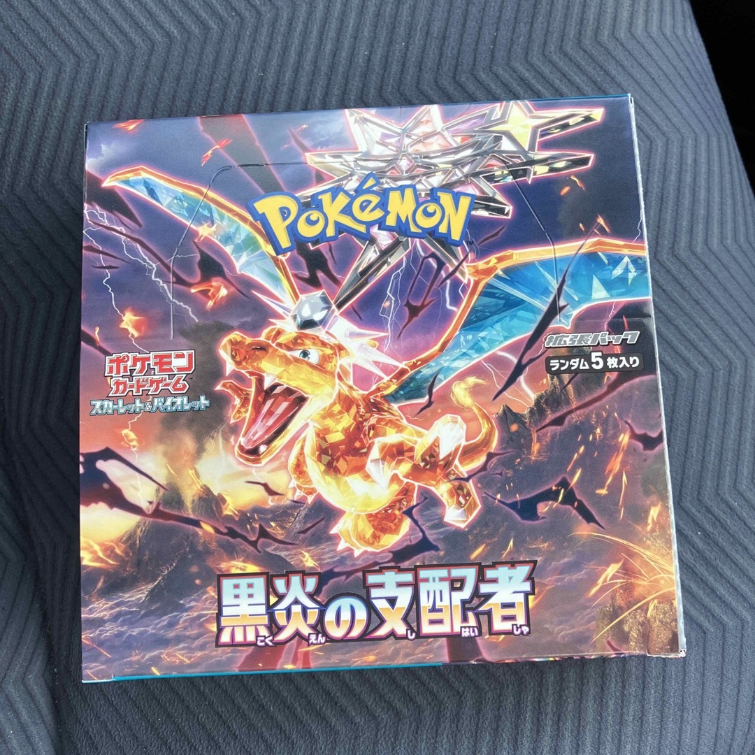 ポケモン - ポケモンカード 黒鉛の支配者 BOX シュリンクなしの通販 by