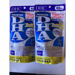 DHC DHA 60日分 240粒 121.2g 3袋