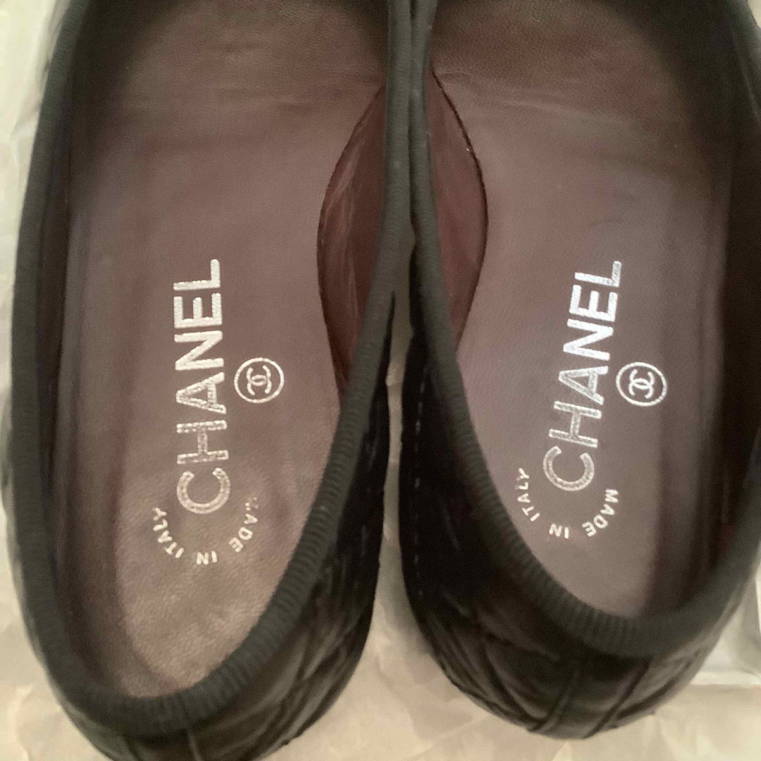 本日削除、CHANEL37 | kentwaterpurifiersbd.com