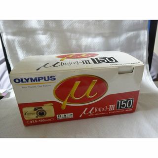 オリンパス(OLYMPUS)のOLYMPUS　μ-Ⅲ150 (フィルムカメラ)