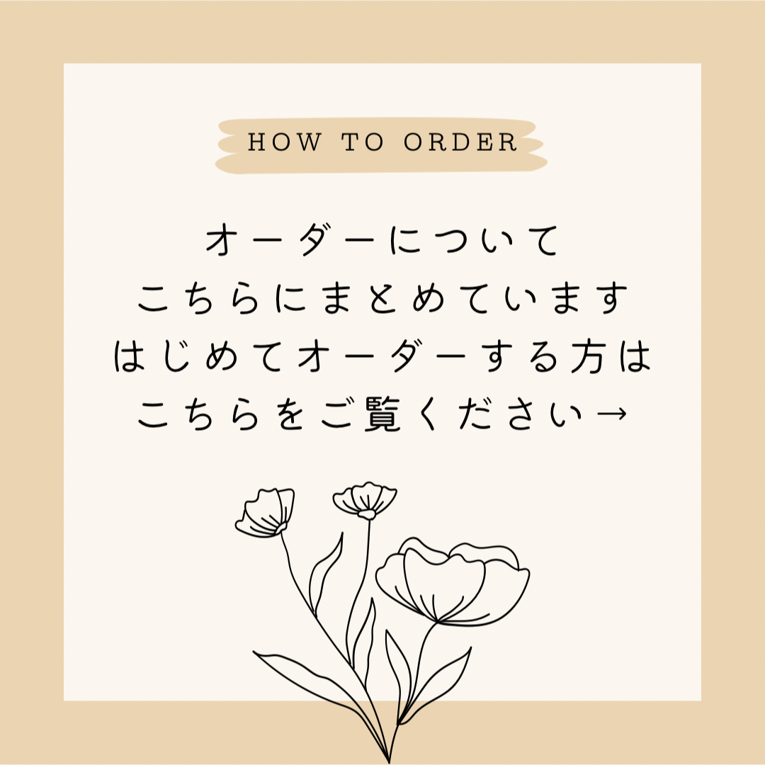オーダー について cassinoオーダー | gvo-zukunft.de
