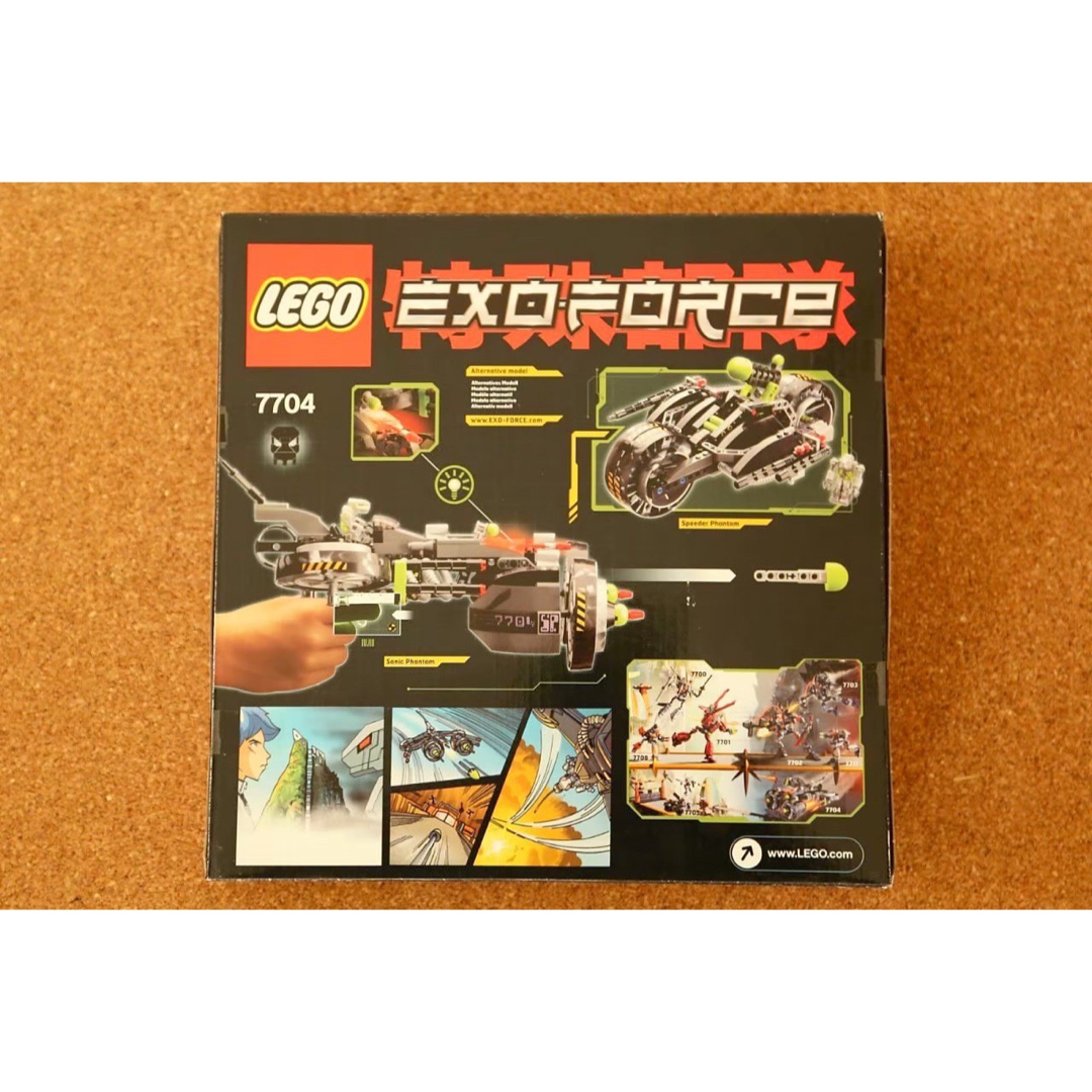 未開封品 LEGOレゴ EXO-FORCEソニックファントム 7-14 7704