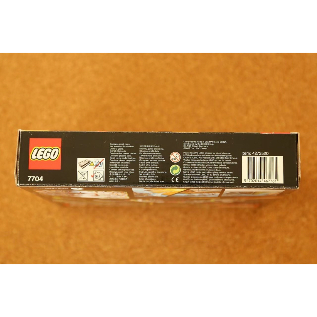 未開封品 LEGOレゴ EXO-FORCEソニックファントム 7-14 7704