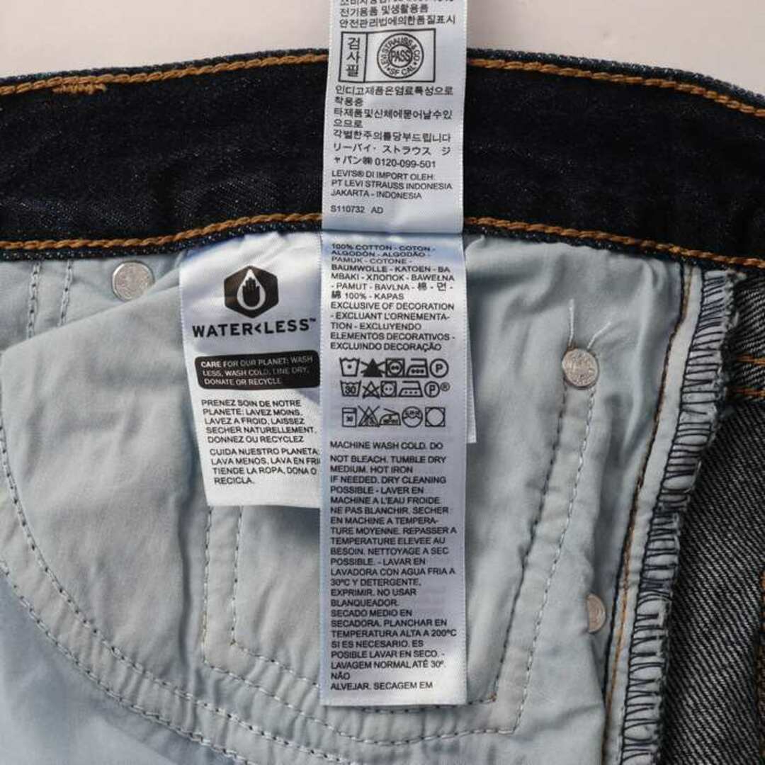 リーバイス PREMIUM ワイドパンツ デニムパンツ ジーンズ ボトムス コットン100％ レディース 27サイズ ネイビー Levi's 5