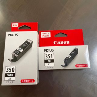 Canon 純正インク大容量２個セット350XLPGBK ＆351XLBK(その他)