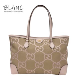 グッチ(Gucci)のグッチ ジャンボGG トートバッグ ジャンボGG レザー ピンク ベージュ 631685 ショルダー 横浜BLANC(トートバッグ)