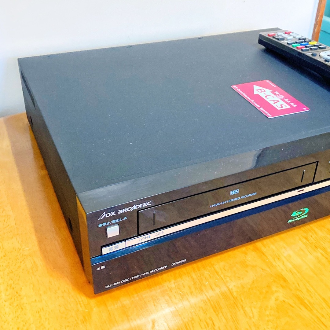DX BROADREC HDD搭載ビデオ一体型ブルーレイ・ディスクレコーダー DX BROADREC HDD搭載ビデオ一体型ブルーレイ・ディスクレコーダー
