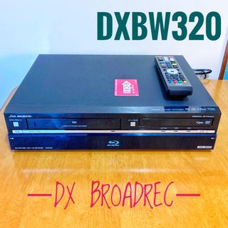 ディエックスアンテナ(DX ANTENNA)のDX BROADREC HDD搭載ビデオ一体型ブルーレイ・ディスクレコーダー(ブルーレイレコーダー)