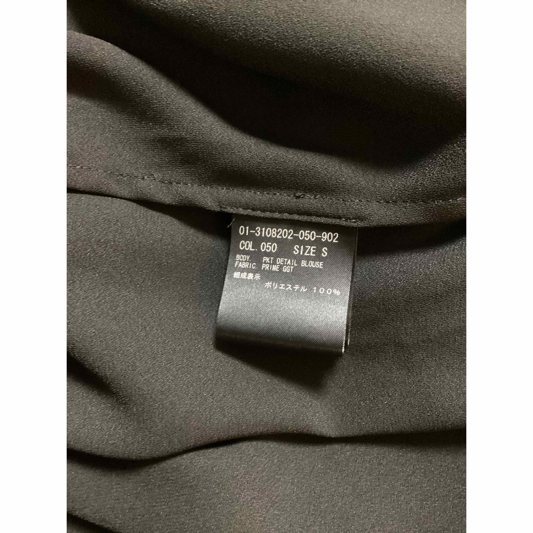 theory - theory 23SS バンドカラー ポケットデザインブラウス 黒の ...