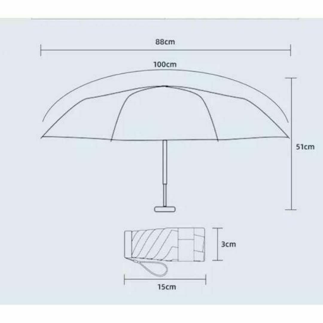 コンパクト　折りたたみ傘 ホワイト 晴雨兼用 UVカット 日傘 雨傘 軽量　白 レディースのファッション小物(傘)の商品写真