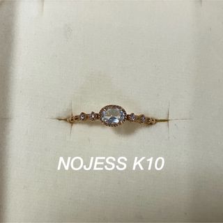 ノジェス(NOJESS)の新品未使用　ノジェス　リング　指輪 K10(リング(指輪))