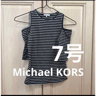 マイケルコース(Michael Kors)のマイケルコース　SS-Sサイズ　肩空き伸縮Tシャツ(Tシャツ(半袖/袖なし))