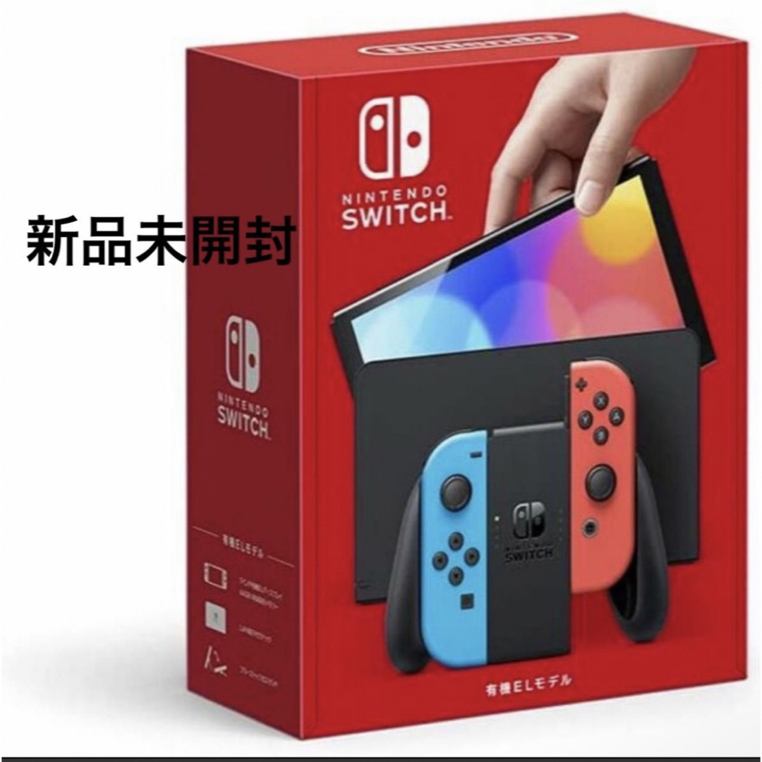 3分以内発送 Switch本体有機EL 6台 ネオン ホワイト ヤマト発送の通販 ...