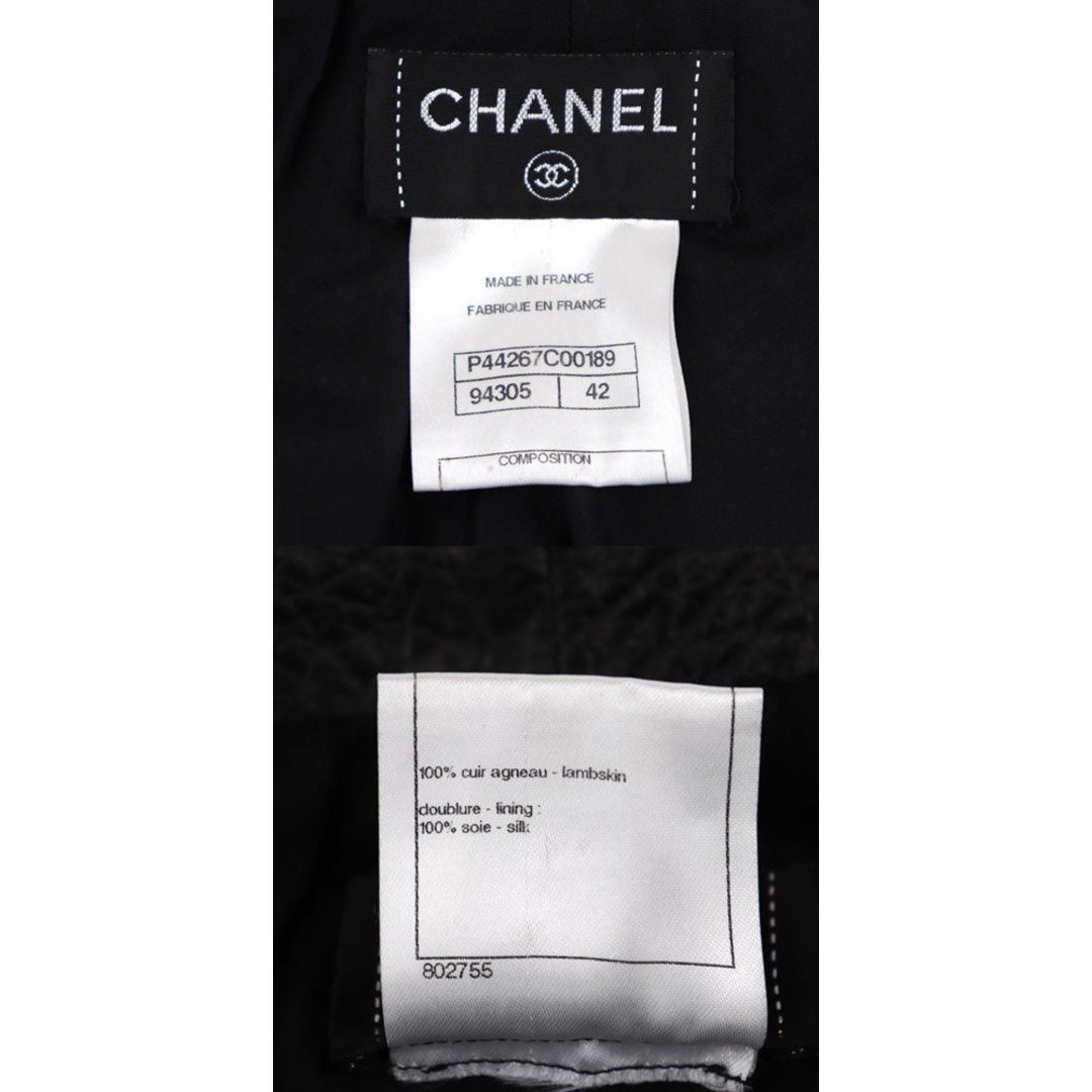 CHANEL - シャネル P44 ラムレザーパンツ レディース 黒 42 ココマーク