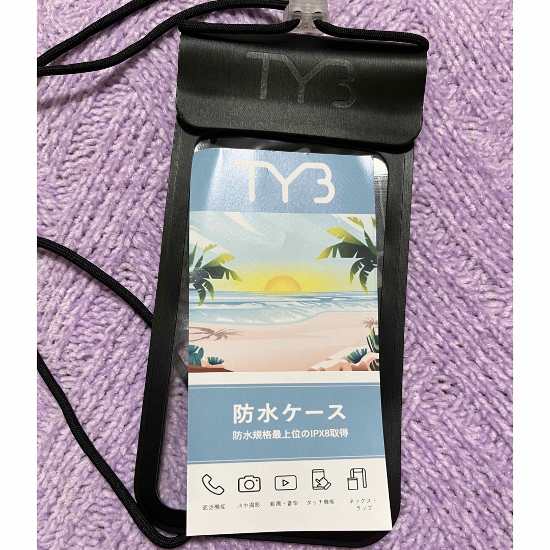 新品未使用　ケータイ防水ケース　ブラック　IPX8 スマホ/家電/カメラのスマホアクセサリー(その他)の商品写真