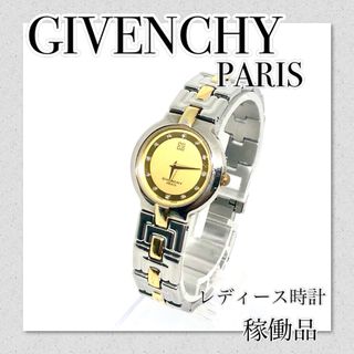 ジバンシィ 腕時計(レディース)の通販 200点以上 | GIVENCHYの