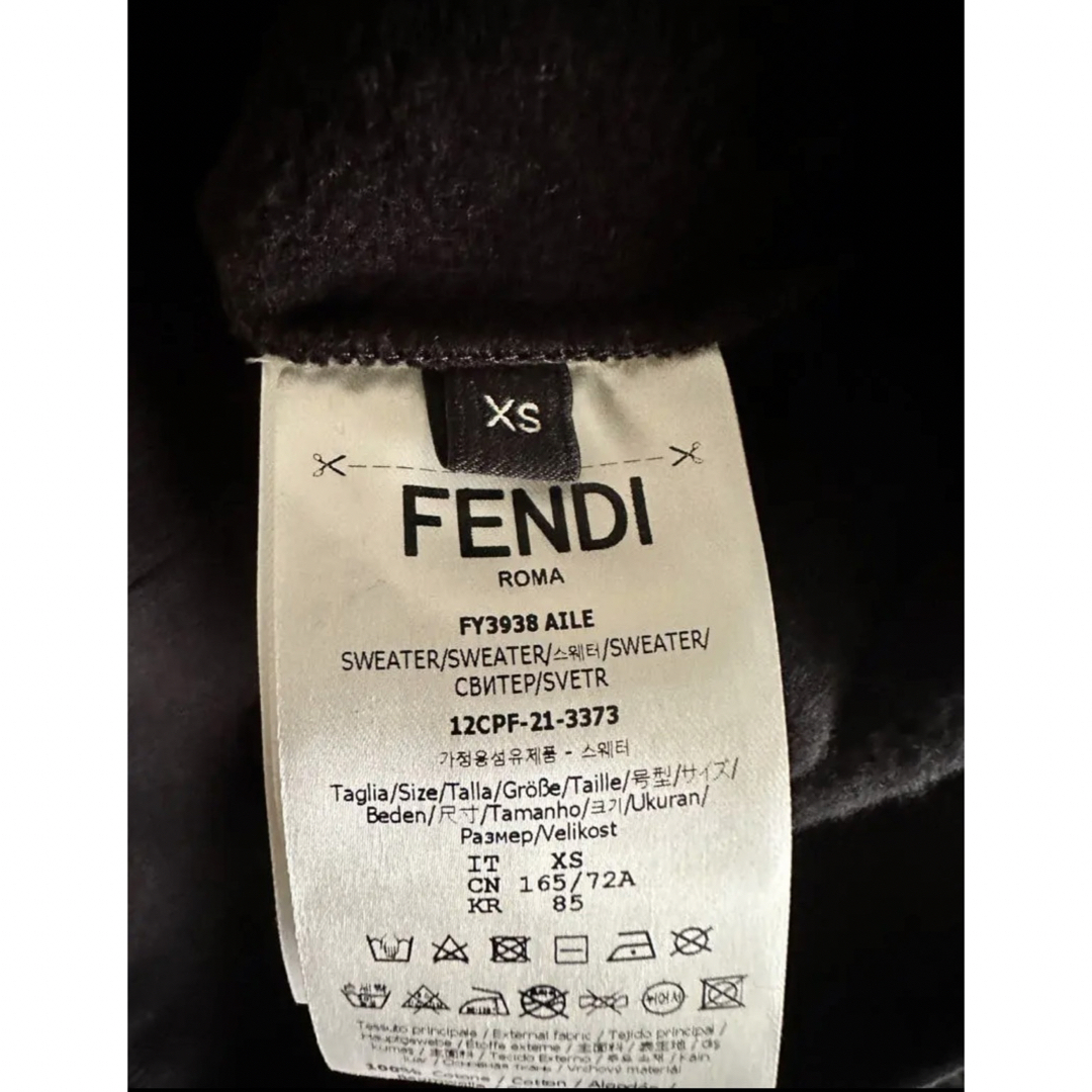 【FENDI】スウェットトレーナー