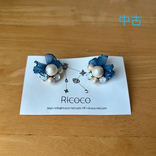 リココRicoco ピアス【中古】(ピアス)