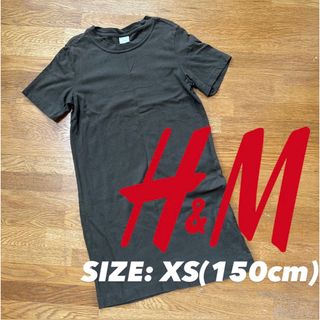 ジーユー(GU)のＨ＆Ｍ　ロング丈Tシャツ ワンピース　XS/150cm(ひざ丈ワンピース)