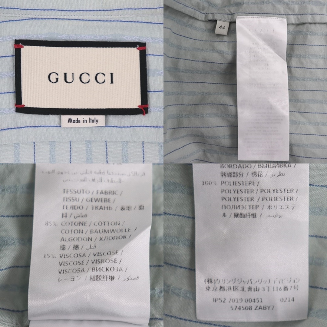 Gucci - グッチ 19AW ストライプ ロゴ刺繍 長袖シャツ メンズ コットン