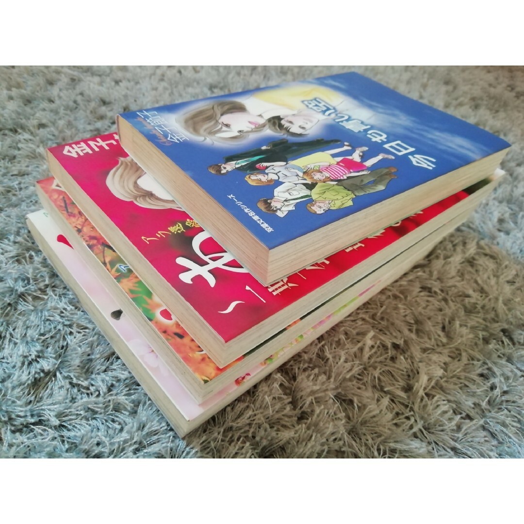 金子節子★まとめ買い バラ売り可能 希少