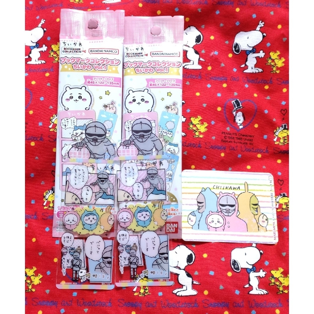 ちいかわ(チイカワ)のちいかわ パジャマ 鎧さん エンタメ/ホビーのおもちゃ/ぬいぐるみ(キャラクターグッズ)の商品写真
