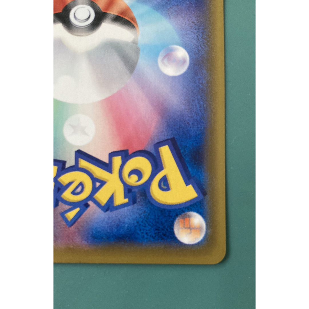 ポケモン - ポケモンカード イーブイヒーローズ サンダースV SA ポケモン - ポケモンカード イーブイヒーローズ サンダースV SA
