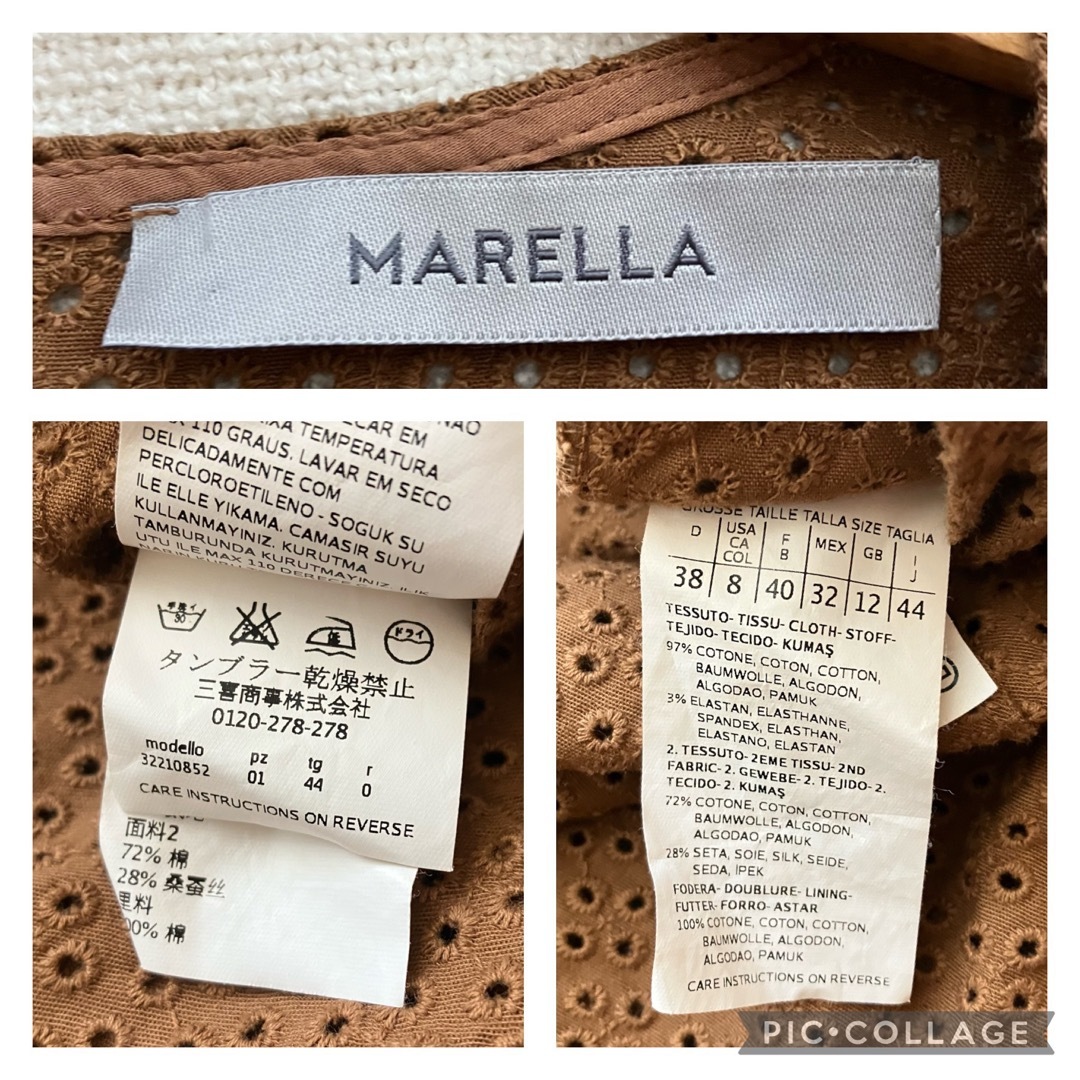 Max Mara(マックスマーラ)の❤️大きいサイズ❤️MARELLA マレーラ　レースワンピース　44 XL LL レディースのワンピース(ひざ丈ワンピース)の商品写真