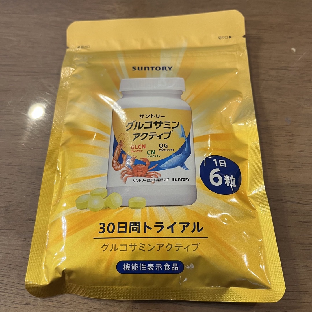 サントリー(サントリー)のサントリー　グルコサミンアクティブ 食品/飲料/酒の健康食品(ビタミン)の商品写真