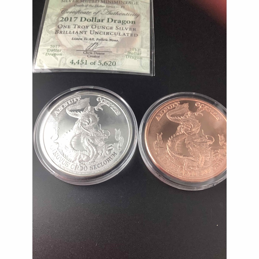 2017年　アメリカ　中国ドラゴンvs米国ドル　銀貨　銅貨　2枚セット貨幣