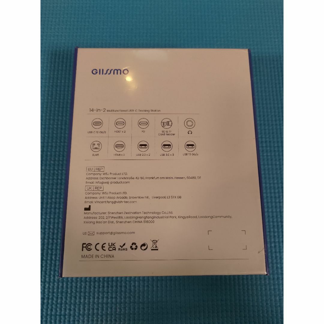 GIISSMO Macbook Pro/Air ドッキングステーション
