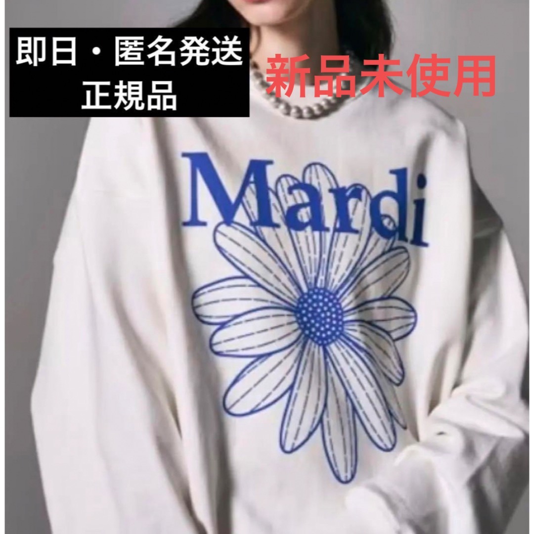 Mardi Mercredi マルディメクルディ スウェット トレーナー リール
