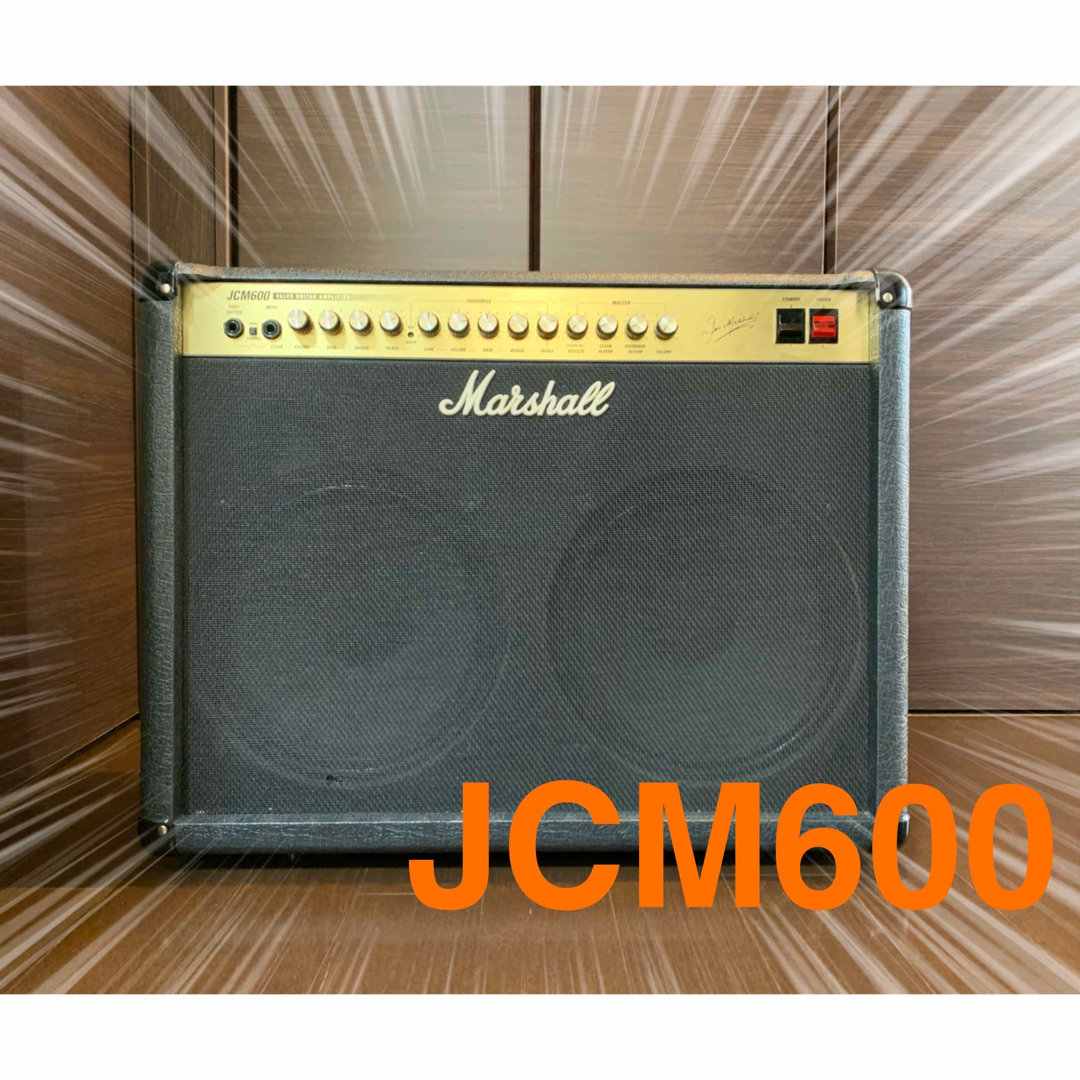 Marshall JCM600 2×12 JTM60