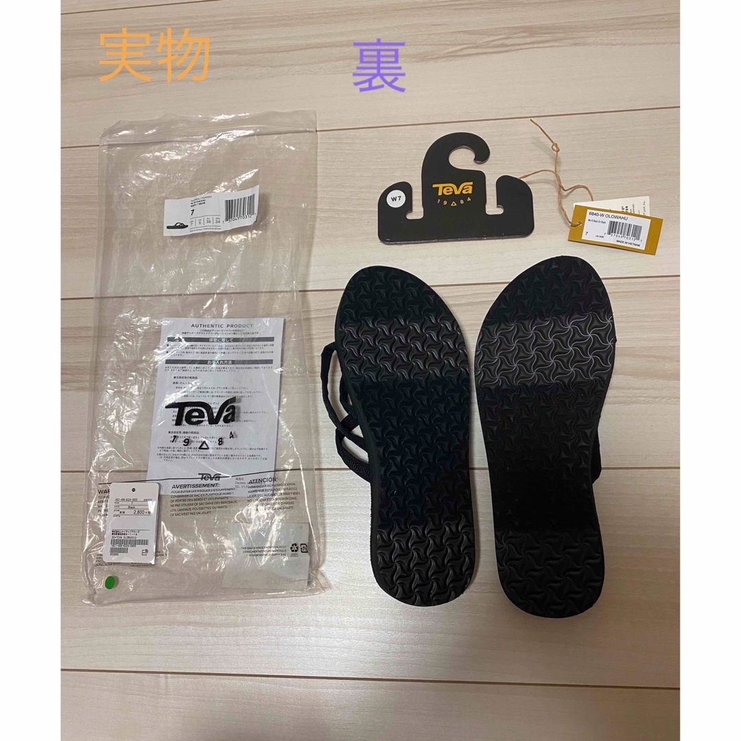 Teva(テバ)のTEVA  OLOWAFU  テバ　オロワフ レディースの靴/シューズ(サンダル)の商品写真