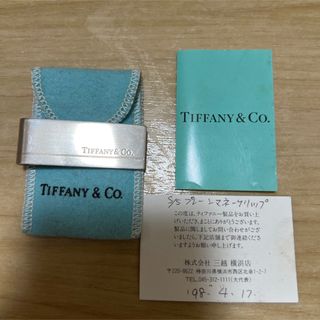 ティファニー ビンテージ マネークリップ(メンズ)の通販 30点
