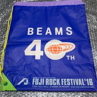 ビームス(BEAMS)のBEAMS フジロック 2016 ショッパー ビームス fuji rock(ショップ袋)