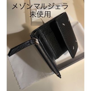 マルタンマルジェラ(Maison Martin Margiela)のメゾンマルジェラ　三つ折り財布/ミニサイズ(財布)