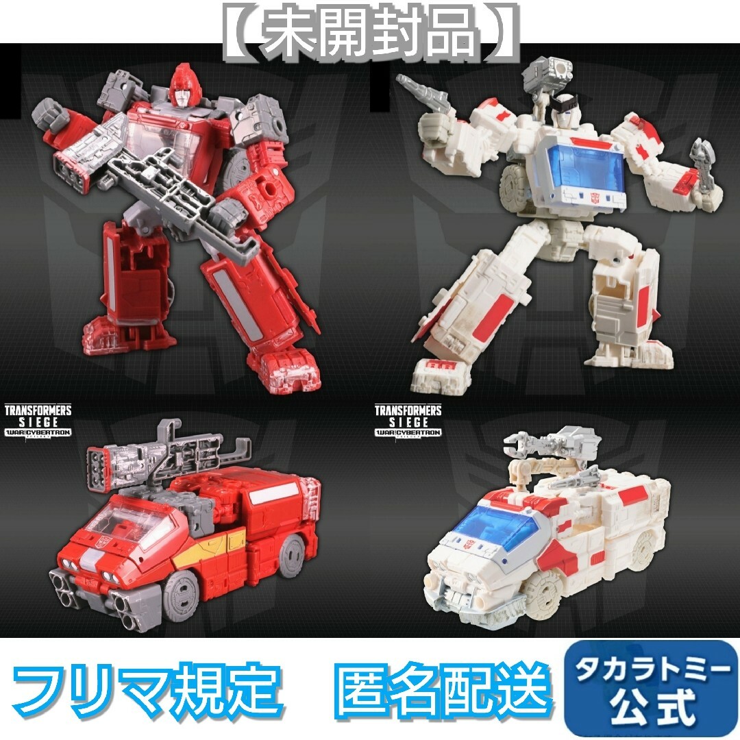 【未開封品】トランスフォーマーシージ　アイアンハイド　ラチェット（限定品）