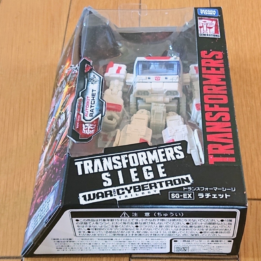 Takara Tomy 【未開封品】トランスフォーマーシージ アイアンハイド ラチェット（限定品）の通販 by K industry's  shop｜タカラトミーならラクマ