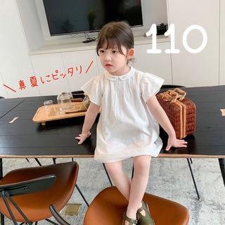 夏物セール❣️女の子 花柄刺繍の襟が可愛い❤︎シンプルワンピース ホワイト110(ワンピース)