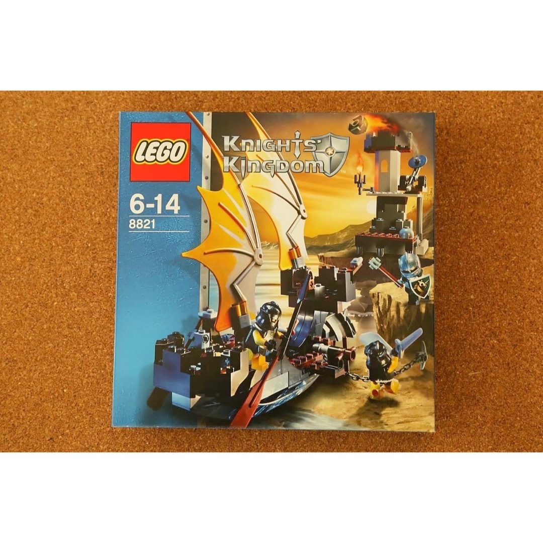 未開封品 レゴ ナイトキングダム騎士の王国ロウグ騎士団の戦艦 6-14 8821
