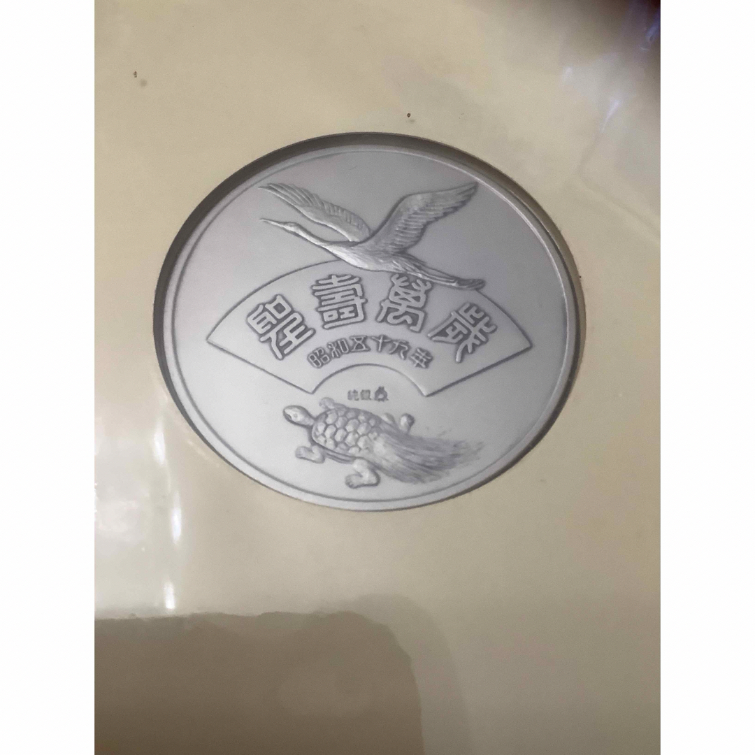 天皇皇后両陛下 御大婚六十年奉祝記念 ダイヤモンド入り記念 天皇皇后両陛下 御大婚六十年奉祝記念 ダイヤモンド入り記念