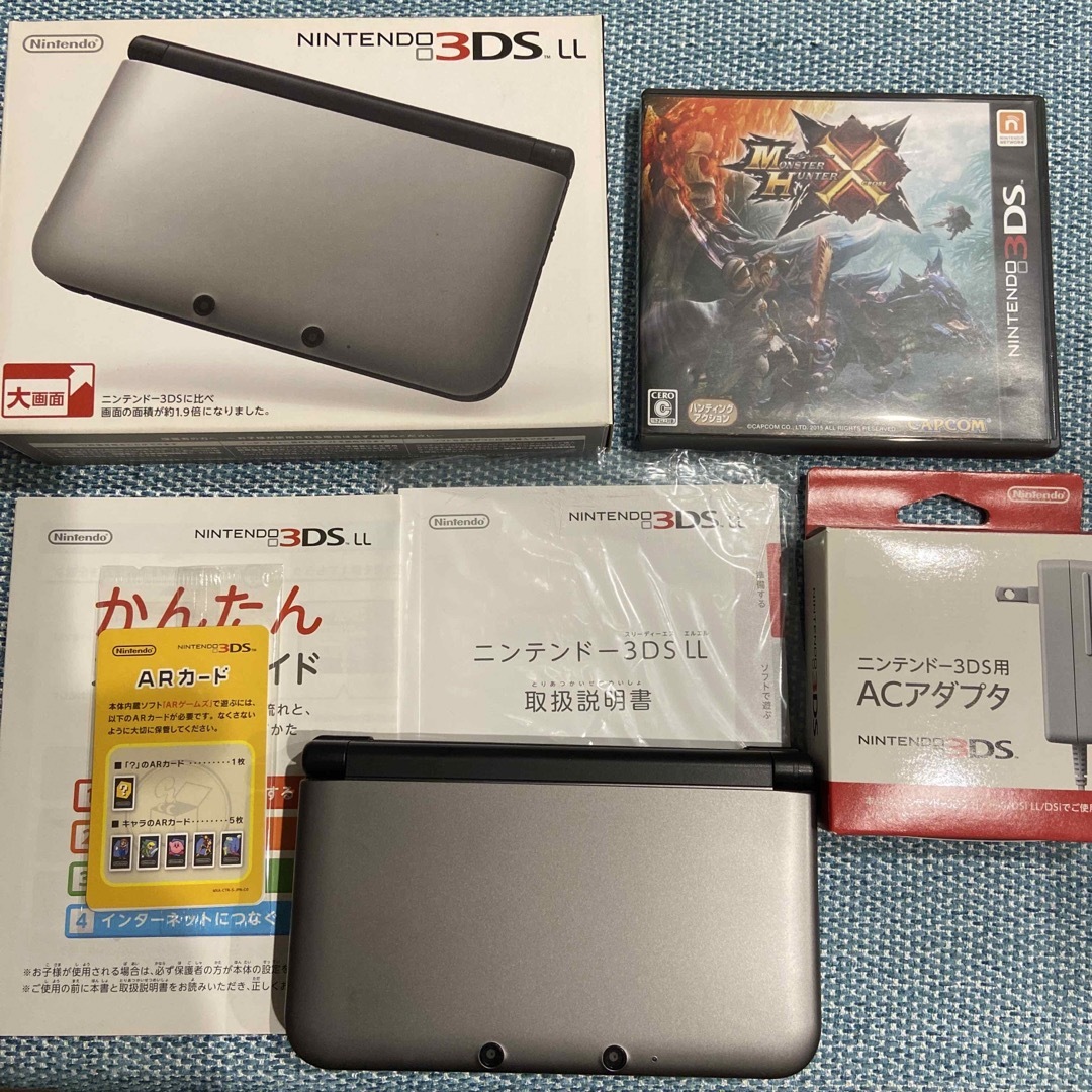 NintendoNintendo 3DS LL 本体 シルバー×ブラック一式 + モンハン