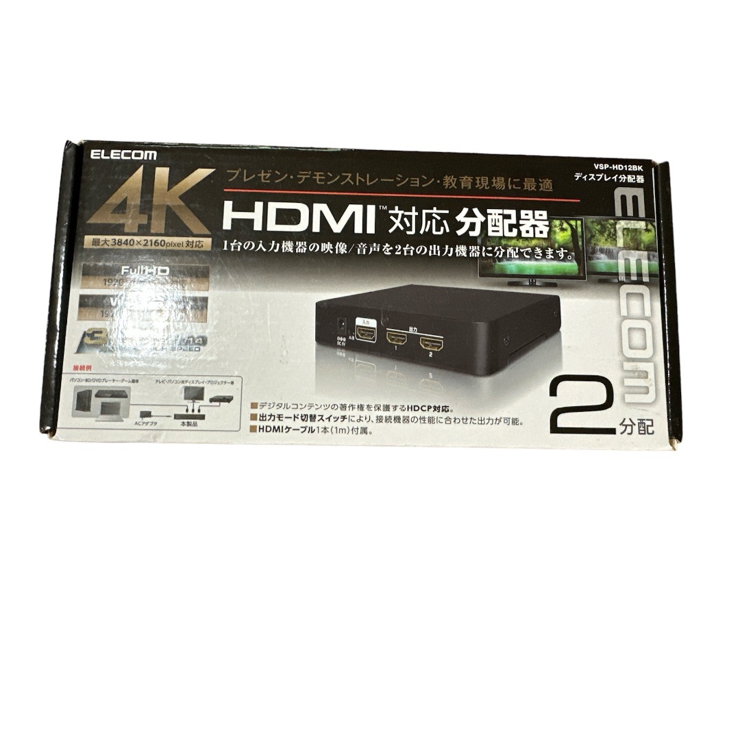 ELECOM VSP-HD12BK HDMI分配器
