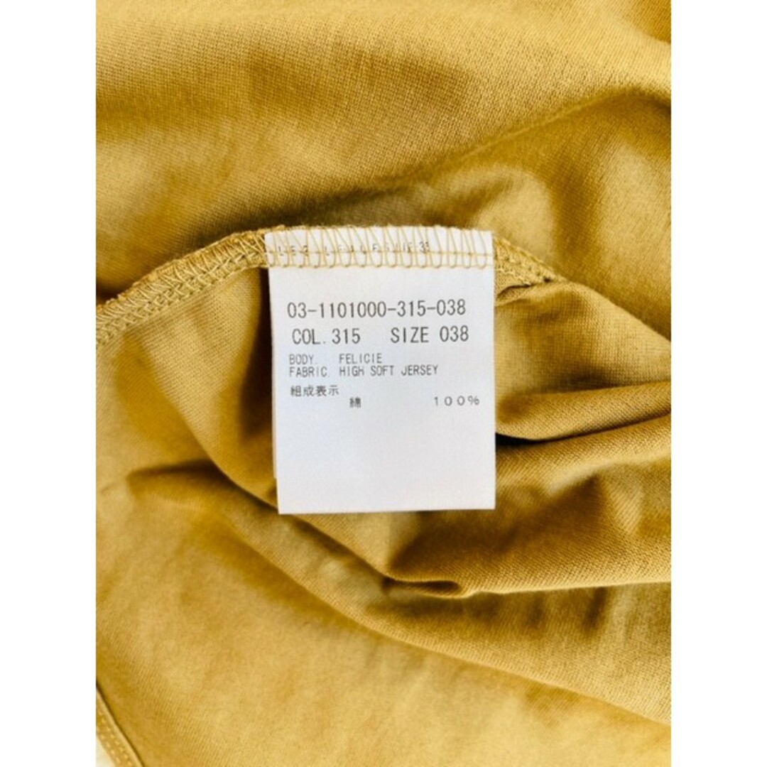 Theory luxe - 【theoryluxe】新品タグ付き HIGH SOFT JERSEY ベージュ
