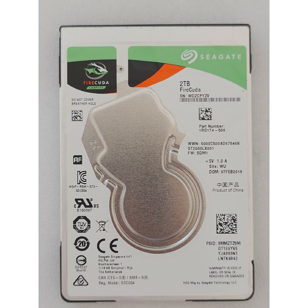 【美品】Seagate ST2000LX001 2TB/2.5インチ内蔵HDD